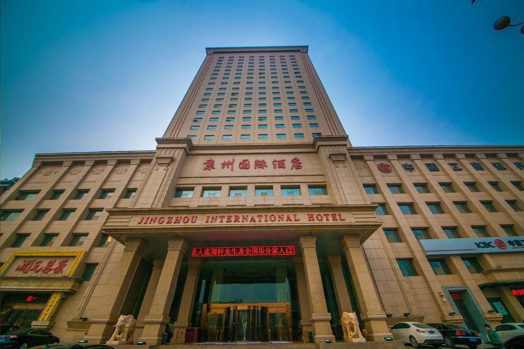Jingzhou International Hotel Shijiazhuang Exterior photo