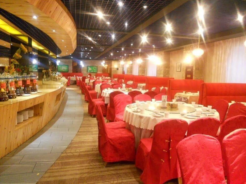 Jingzhou International Hotel Shijiazhuang Exterior photo