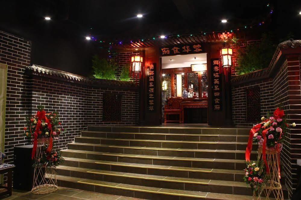Jingzhou International Hotel Shijiazhuang Exterior photo